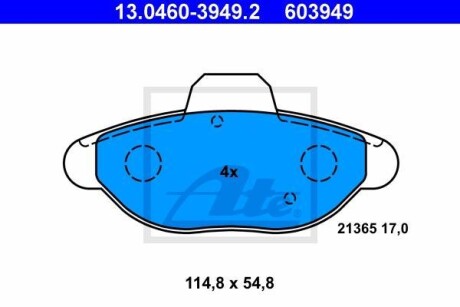 Тормозные колодки дисковые, комплект ATE 13.0460-3949.2