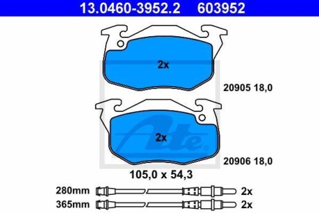 Тормозные колодки дисковые, комплект ATE 13.0460-3952.2