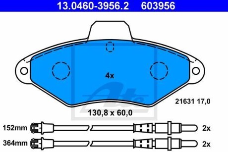 Тормозные колодки дисковые, комплект ATE 13.0460-3956.2