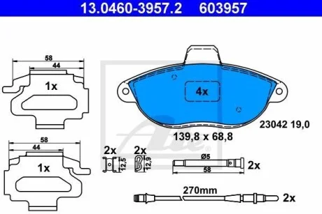 Тормозные колодки дисковые, комплект ATE 13.0460-3957.2
