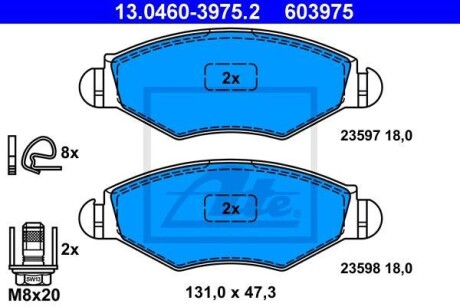 Тормозные колодки дисковые, комплект ATE 13.0460-3975.2