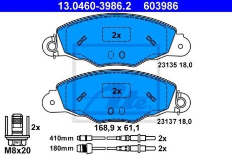 Тормозные колодки дисковые, комплект ATE 13.0460-3986.2