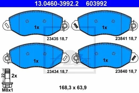 Тормозные колодки дисковые, комплект ATE 13.0460-3992.2