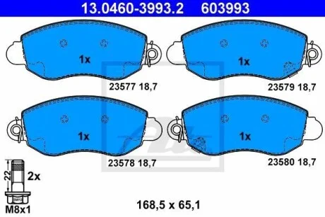 Тормозные колодки дисковые, комплект ATE 13.0460-3993.2