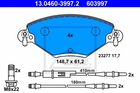 Тормозные колодки дисковые, комплект ATE 13.0460-3997.2