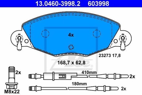 Тормозные колодки дисковые, комплект ATE 13.0460-3998.2