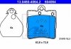 Гальмівні колодки, дискові ATE 13.0460-4064.2 (фото 1)