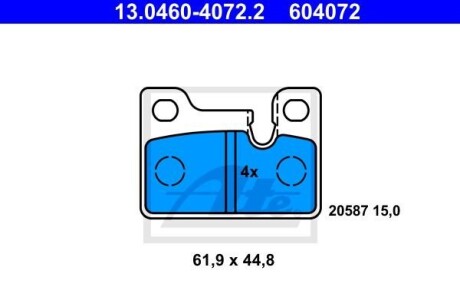 Тормозные колодки дисковые, комплект ATE 13.0460-4072.2