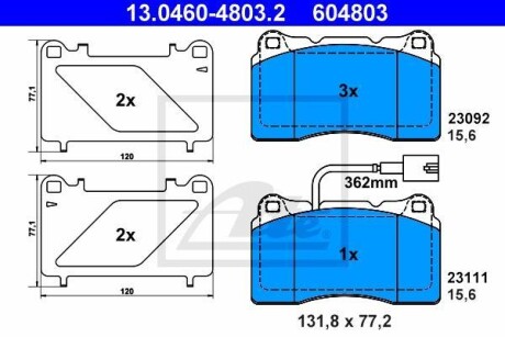 Тормозные колодки дисковые, комплект ATE 13.0460-4803.2