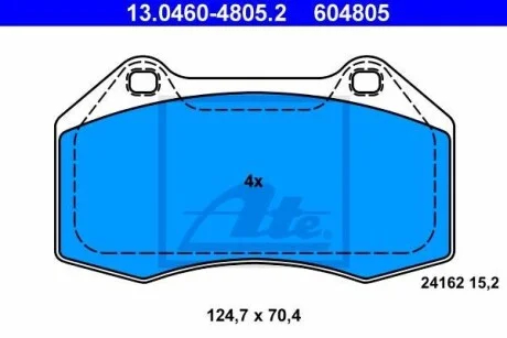 Тормозные колодки дисковые, комплект ATE 13.0460-4805.2