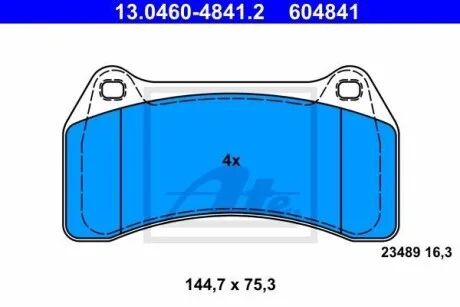Тормозные колодки дисковые, комплект ATE 13.0460-4841.2