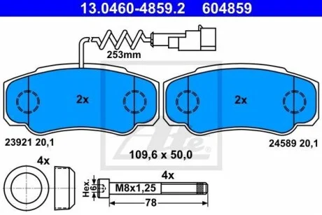 Тормозные колодки дисковые, комплект ATE 13.0460-4859.2