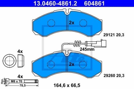 Тормозные колодки дисковые, комплект ATE 13.0460-4861.2