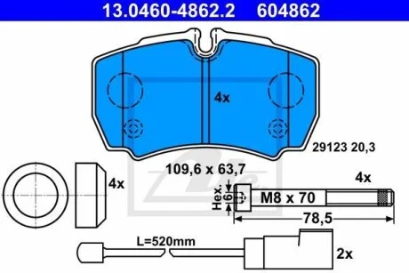 Тормозные колодки дисковые, комплект ATE 13.0460-4862.2