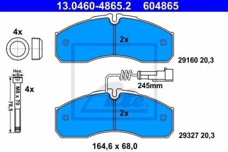 Тормозные колодки дисковые, комплект ATE 13.0460-4865.2