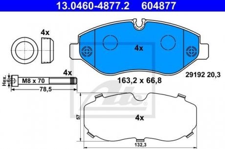 Колодки гальмівні (передні) MB Sprinter (906,907,910)/VW Crafter 06-/MB Vito (W639) 03-/(W447) 14- ATE 13.0460-4877.2