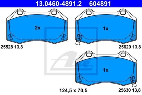 Тормозные колодки дисковые, комплект ATE 13.0460-4891.2