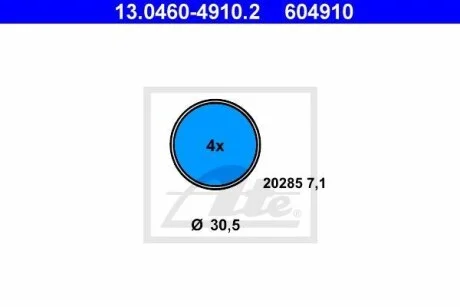 Тормозные колодки дисковые, комплект ATE 13.0460-4910.2