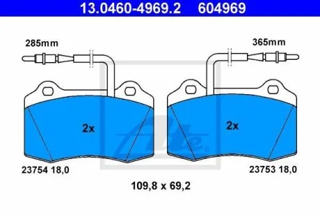 Тормозные колодки дисковые, комплект ATE 13.0460-4969.2