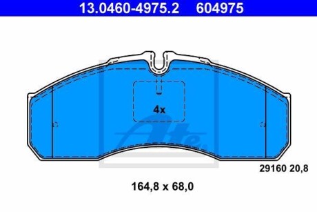 Тормозные колодки дисковые, комплект ATE 13.0460-4975.2