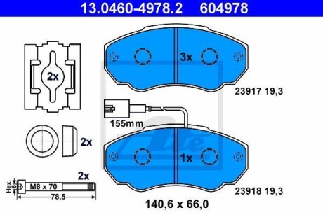 Тормозные колодки дисковые, комплект ATE 13.0460-4978.2