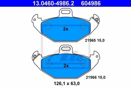 Тормозные колодки дисковые, комплект ATE 13.0460-4986.2