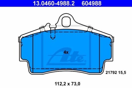 Тормозные колодки дисковые, комплект ATE 13.0460-4988.2