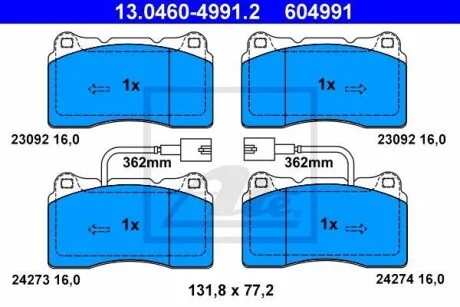 Тормозные колодки дисковые, комплект ATE 13.0460-4991.2