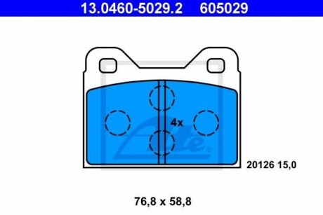 Тормозные колодки дисковые, комплект ATE 13.0460-5029.2
