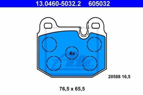 Тормозные колодки дисковые, комплект ATE 13.0460-5032.2