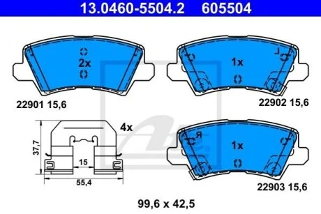 Тормозные колодки дисковые, комплект ATE 13.0460-5504.2