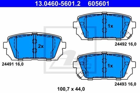 Тормозные колодки дисковые, комплект ATE 13.0460-5601.2