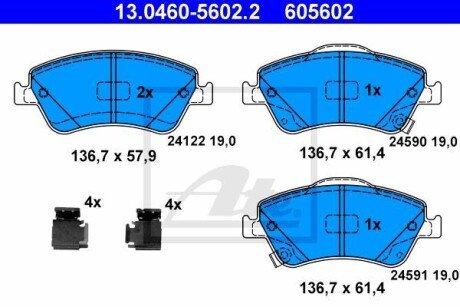 Гальмівні колодки, дискові ATE 13.0460-5602.2