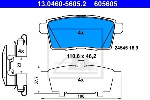Гальмівні колодки, дискові ATE 13.0460-5605.2 (фото 1)