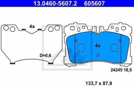 Гальмівні колодки, дискові ATE 13.0460-5607.2