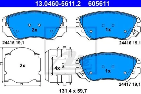 Тормозные колодки дисковые, комплект ATE 13.0460-5611.2