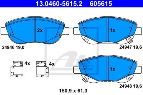 Тормозные колодки дисковые, комплект ATE 13.0460-5615.2
