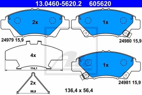 Тормозные колодки дисковые, комплект ATE 13.0460-5620.2