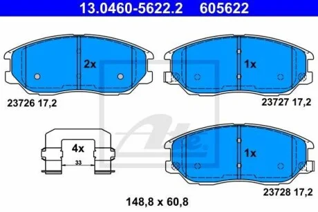 Тормозные колодки дисковые, комплект ATE 13.0460-5622.2