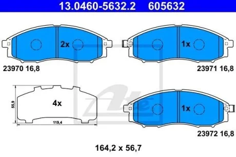 Тормозные колодки дисковые, комплект ATE 13.0460-5632.2