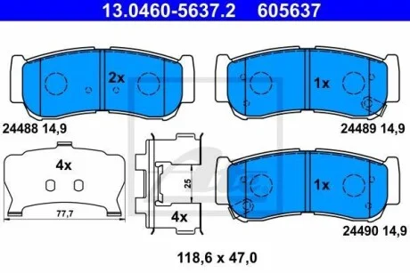 Тормозные колодки дисковые, комплект ATE 13.0460-5637.2