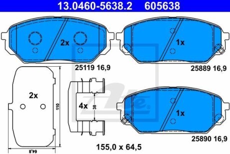 Тормозные колодки дисковые, комплект ATE 13.0460-5638.2