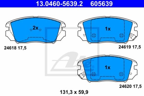 Тормозные колодки дисковые, комплект ATE 13.0460-5639.2