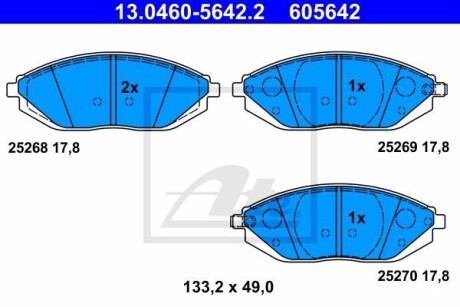 Тормозные колодки дисковые, комплект ATE 13.0460-5642.2