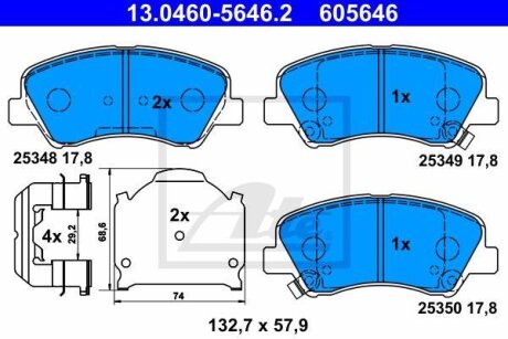 Тормозные колодки дисковые, комплект ATE 13.0460-5646.2