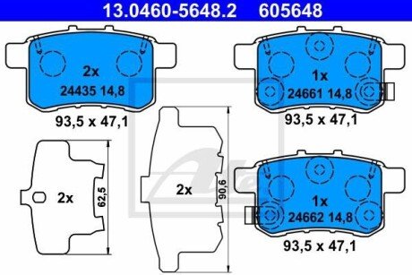 Колодки гальмівні дискові, к-кт HONDA ACCORD 2,2 0 ATE 13046056482