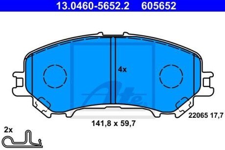 Колодки гальмівні (передні) Nissan Qashqai II 13- (Akebono) ATE 13.0460-5652.2