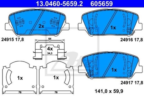 Тормозные колодки дисковые, комплект ATE 13.0460-5659.2