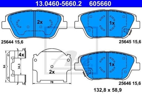 Тормозные колодки дисковые, комплект ATE 13.0460-5660.2