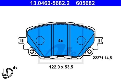 Тормозные колодки дисковые, комплект ATE 13.0460-5682.2